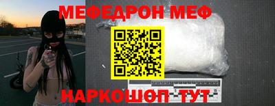 MDMA Premium VHQ Жуковский