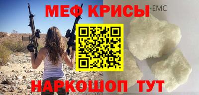 MDMA Premium VHQ Жуковский