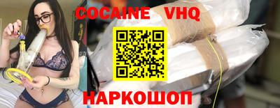 мет Ирбит