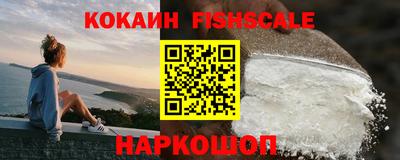 мескалин Изобильный