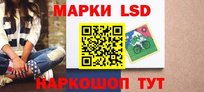 мет Заволжье