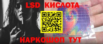 ПСИЛОЦИБИНОВЫЕ ГРИБЫ Ипатово