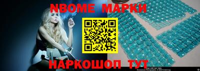 MDMA Premium VHQ Жуковский