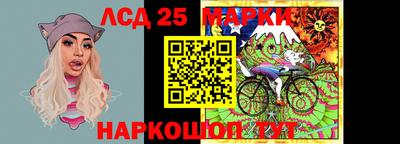 ПСИЛОЦИБИНОВЫЕ ГРИБЫ Ипатово
