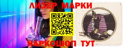 MDMA Premium VHQ Жуковский