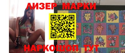MDMA Premium VHQ Жуковский