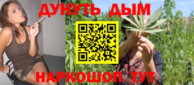 мет Заволжье