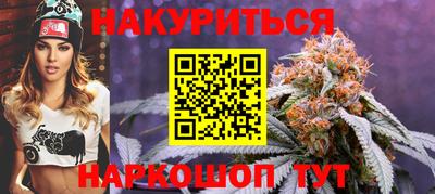 мет Заволжье