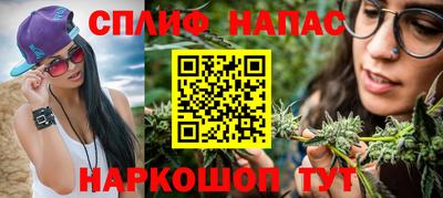мет Заволжье