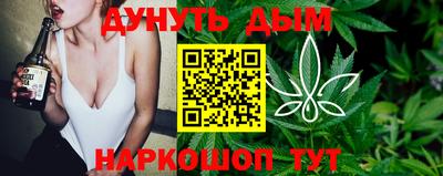 MDMA Premium VHQ Жуковский