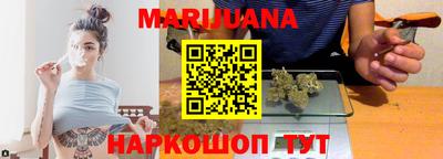 мет Заволжье