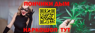 MDMA Premium VHQ Жуковский