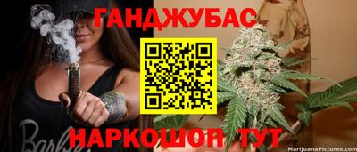 мескалин Изобильный