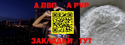 мескалин Изобильный