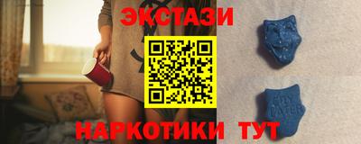 мет Заволжье