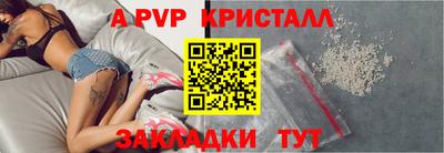 MDMA Premium VHQ Жуковский