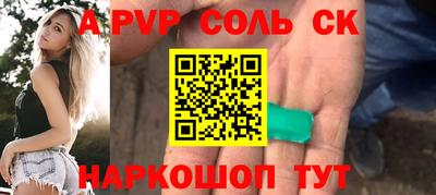мескалин Изобильный