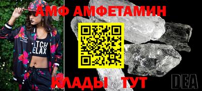 мескалин Изобильный