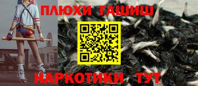 мет Ирбит