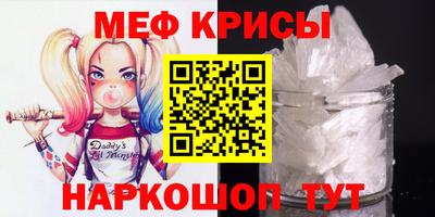 MDMA Premium VHQ Жуковский